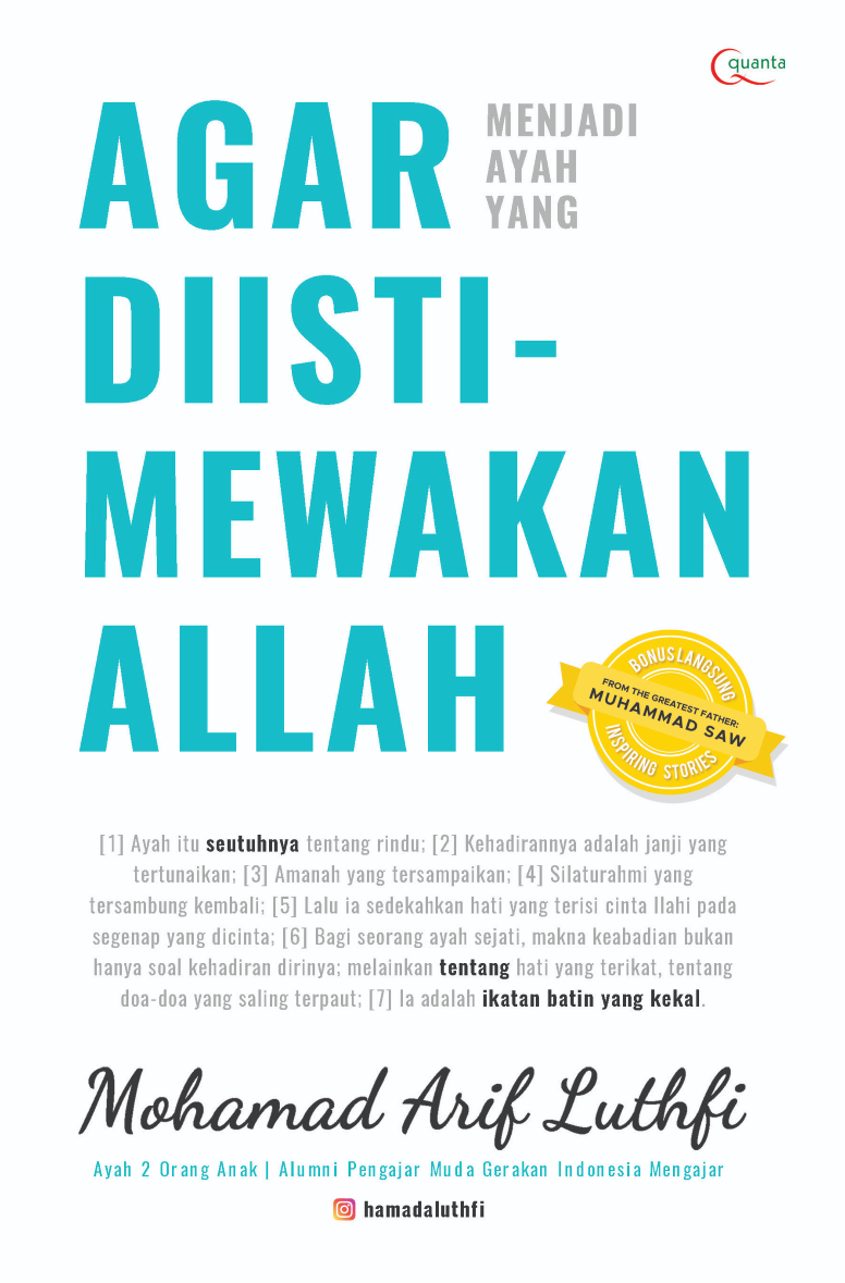 Agar menjadi Ayah yang Diistimewakan Allah