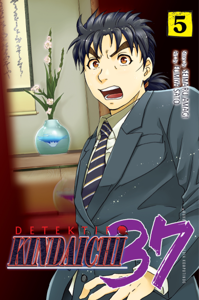 Kindaichi 37 tahun 05 Edisi Revisi