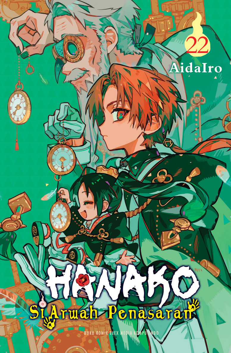 Hanako Si Arwah Penasaran 22