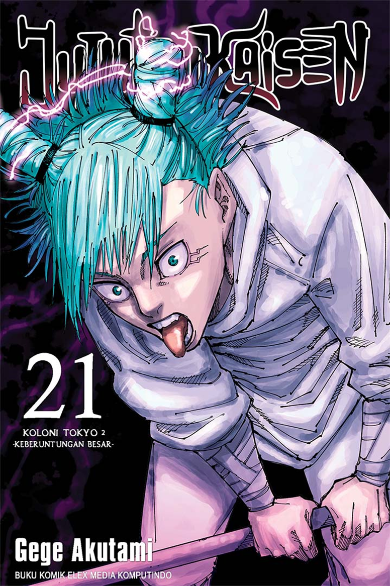 Jujutsu Kaisen 21