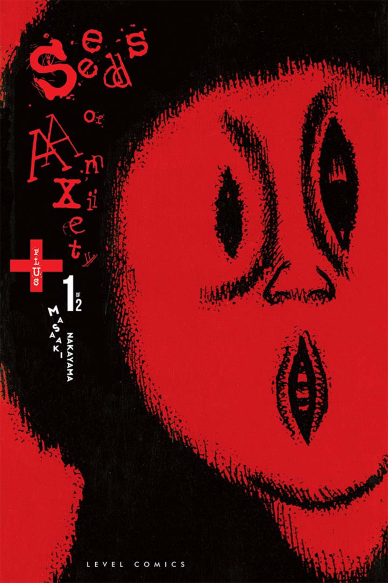 LC: Seeds of Anxiety Plus 01 (2 in 1)