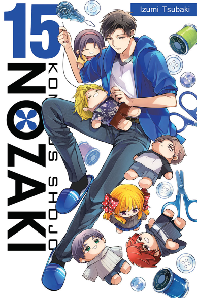 Komikus Shojo Nozaki 15