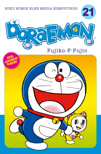 DORAEMON 21 (2026)