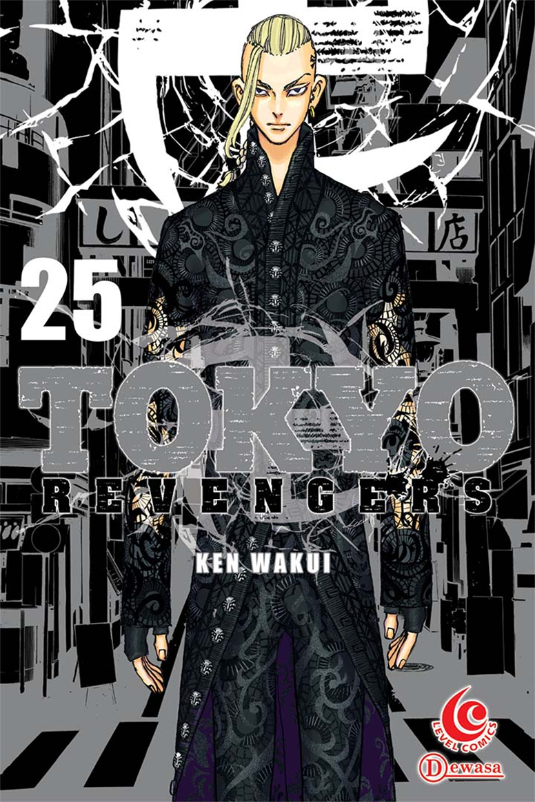 LC: Tokyo Revengers 25