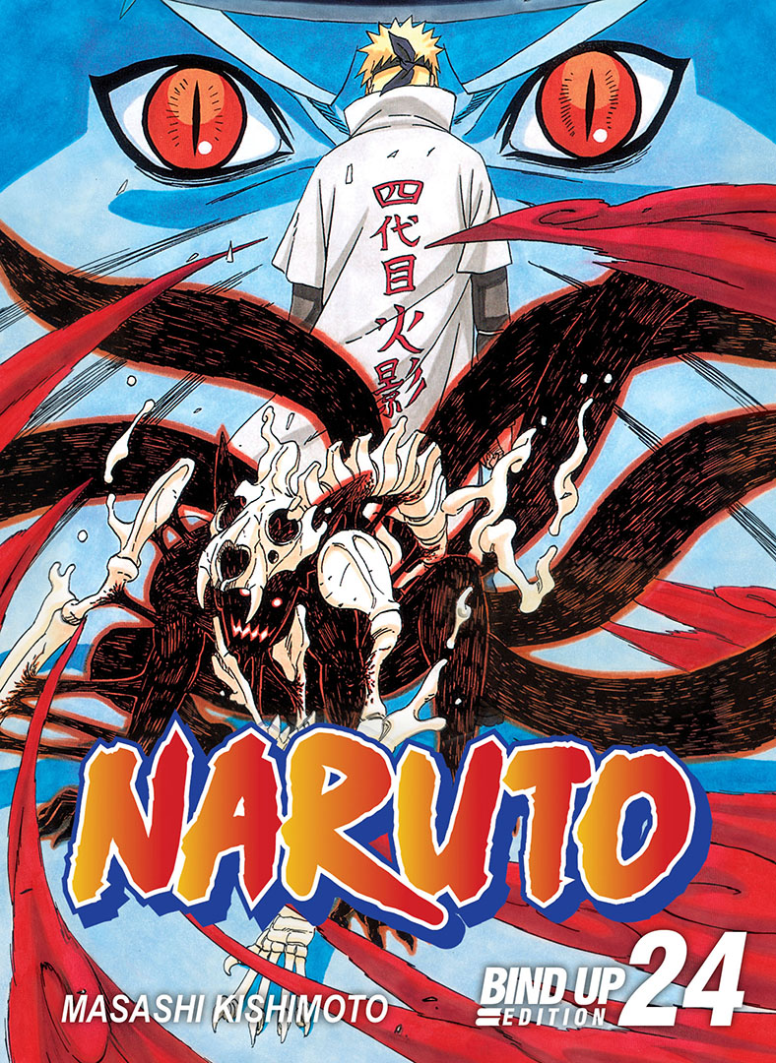 Naruto Bind Up Edition 24