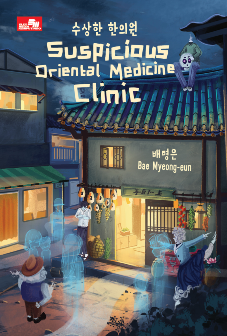 Suspicious Oriental Medicine Clinic