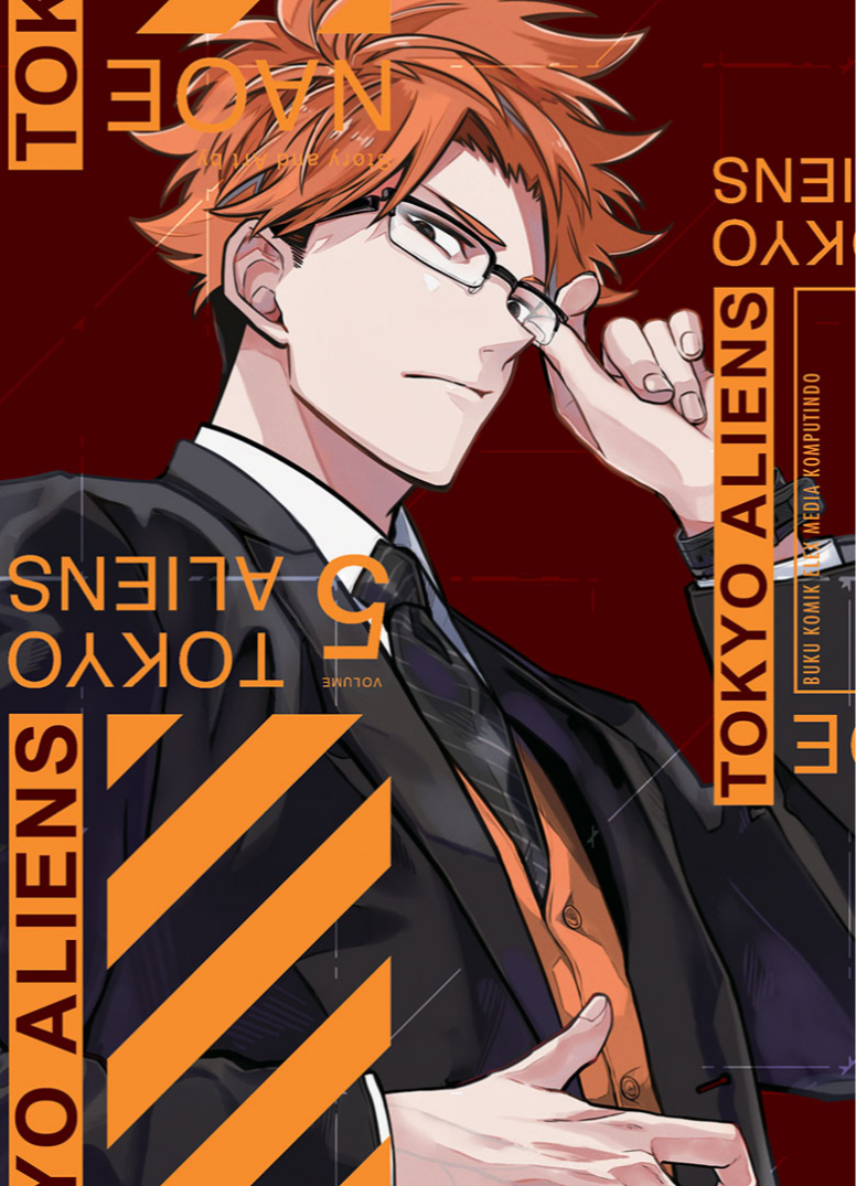 TOKYO ALIENS 05