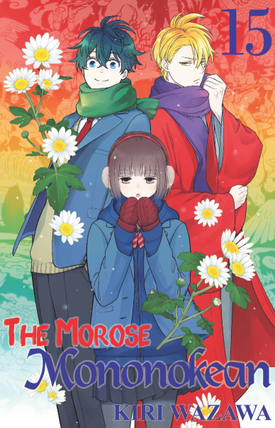 The Morose Mononokean 15