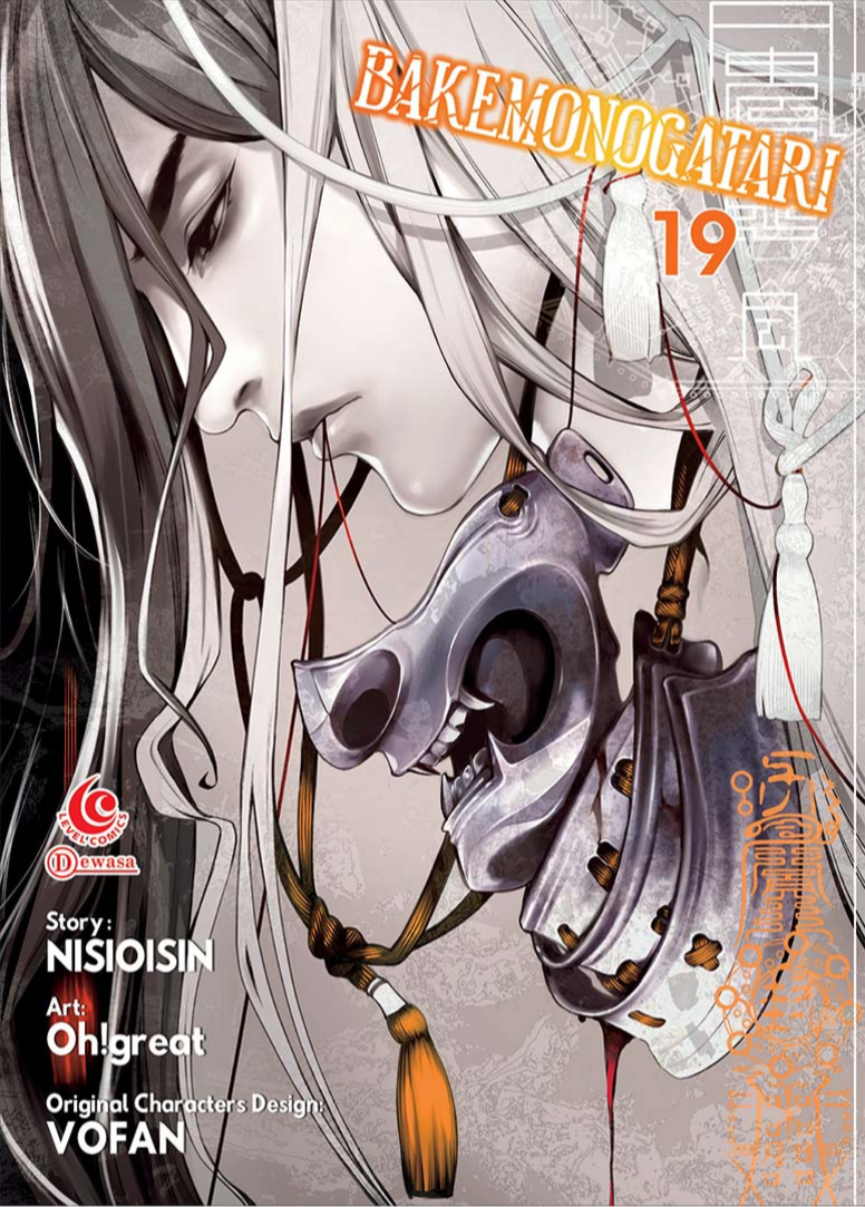 LC: BAKEMONOGATARI 19