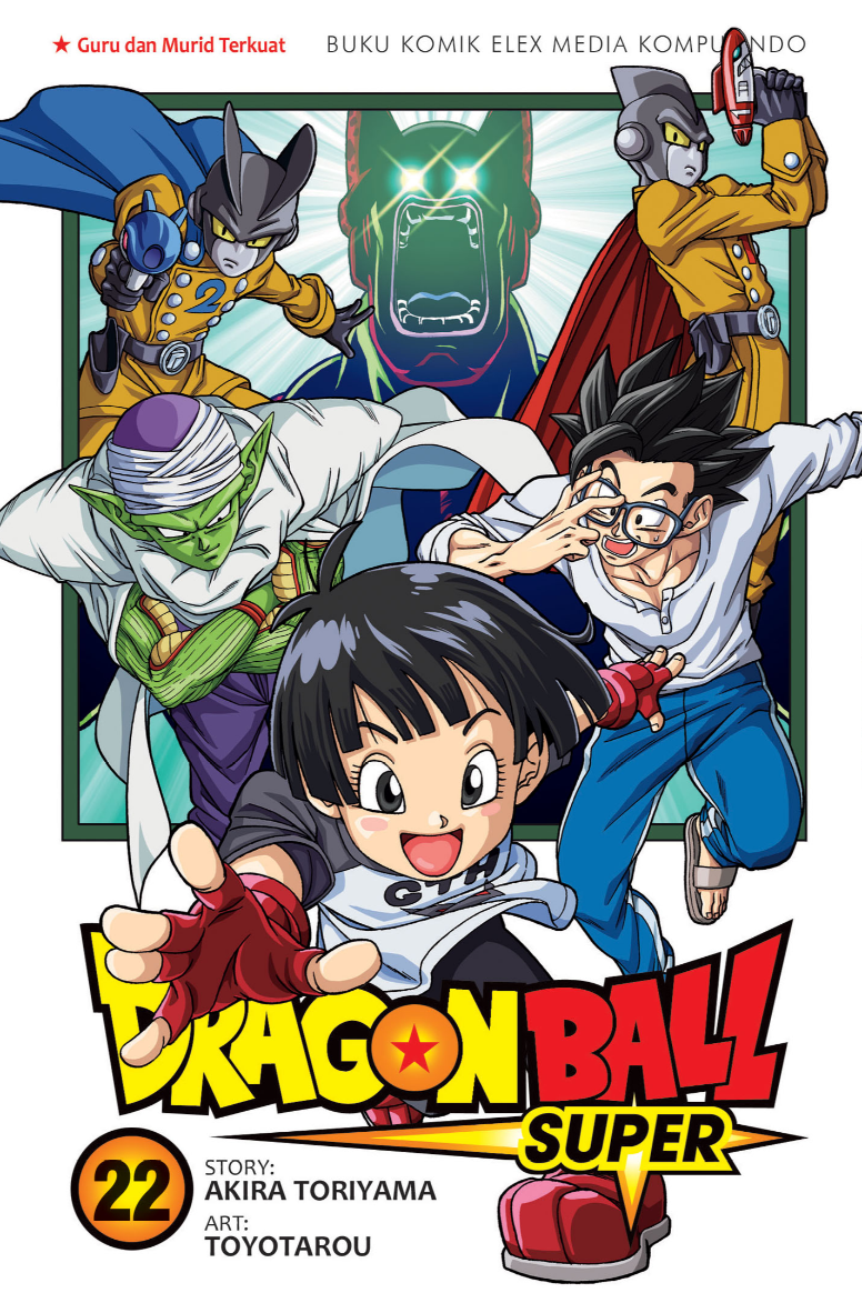 Dragon Ball Super Vol. 22