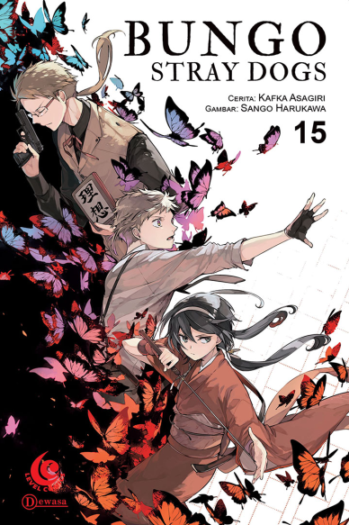 LC: Bungo Stray Dogs 15