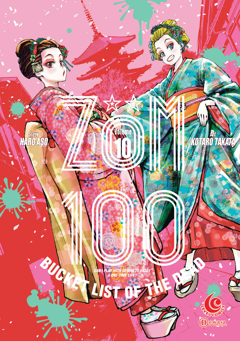 LC: ZOM 100 Bucket List of The Dead 10