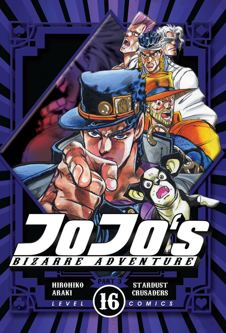 LC: Jojo`s Bizarre Adventure 16 Part 3: Stardust Crusaders