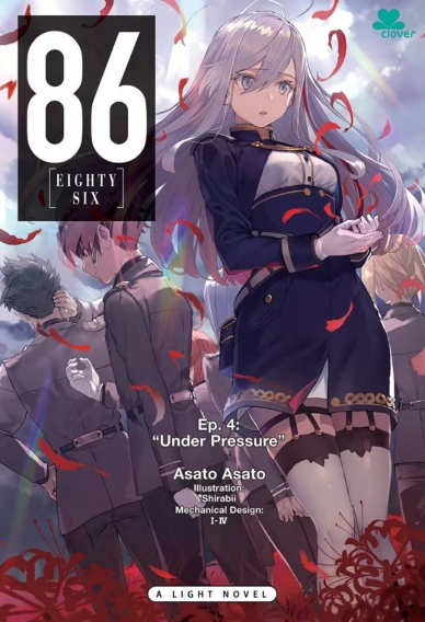 86-EIGHTY SIX Ep. 4 Under Pressure