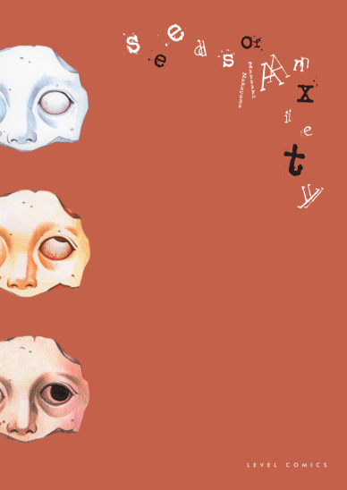 LC: Seeds of Anxiety (3 in 1)