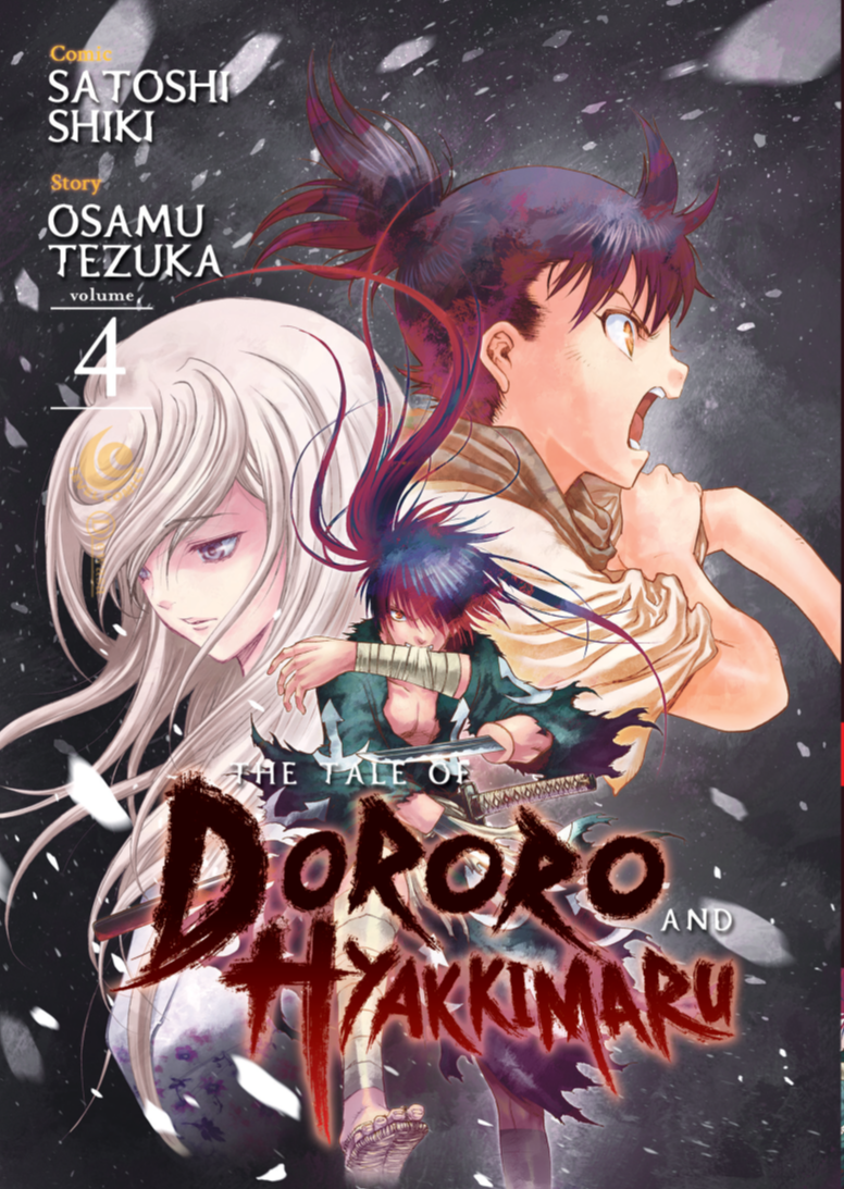 LC: The Tale of Dororo and Hyakkimaru 04