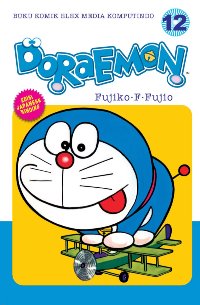DORAEMON 12 (2025)