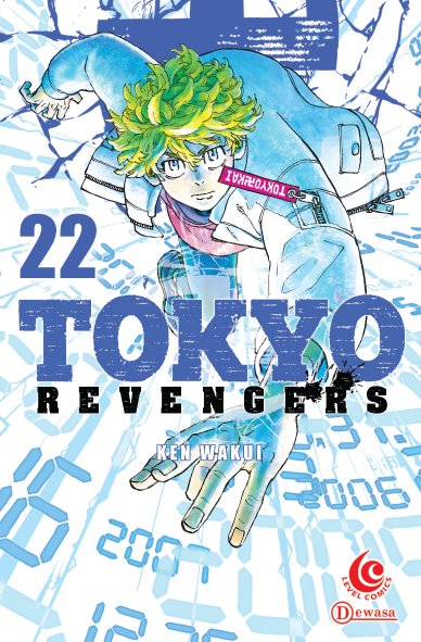 LC: Tokyo Revengers 22