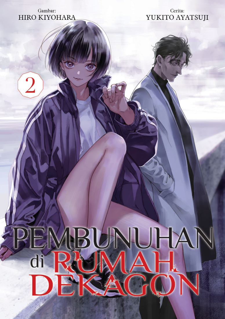 Pembunuhan di Rumah Dekagon 02