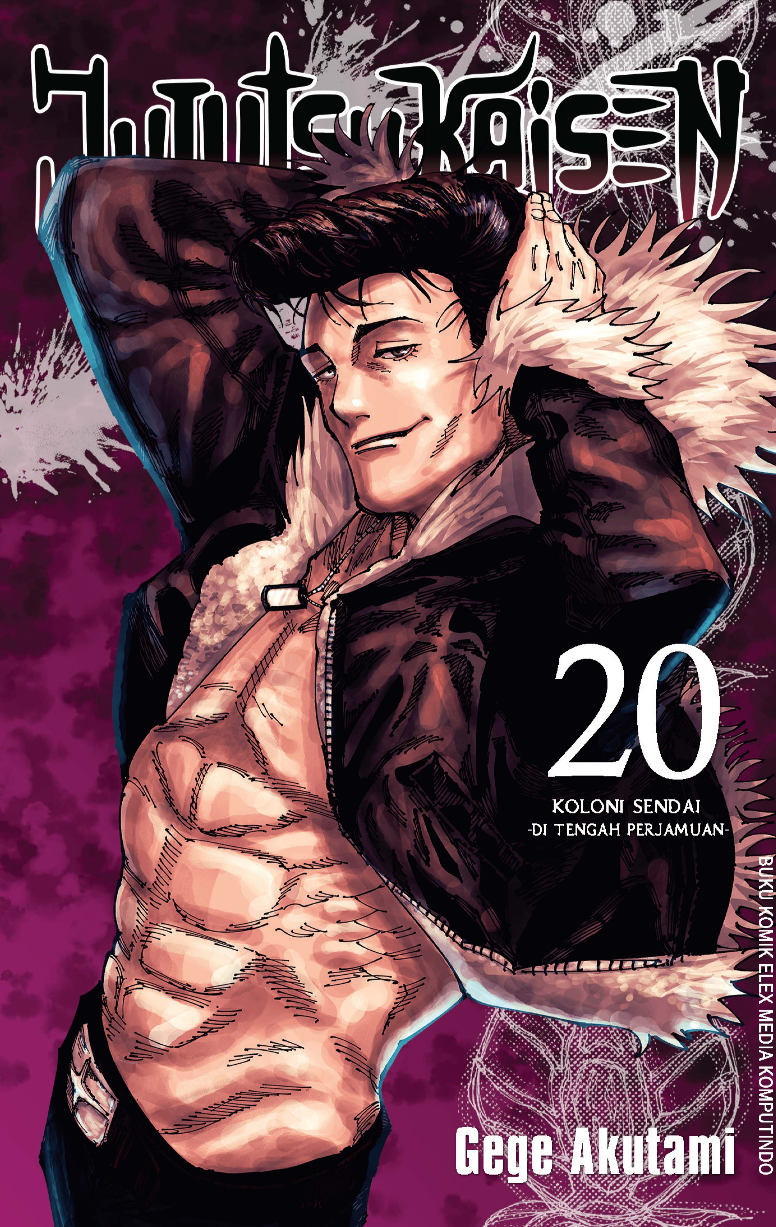 Jujutsu Kaisen 20