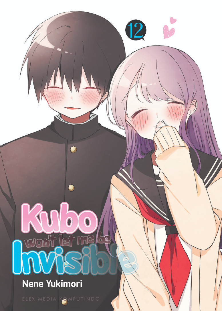 Kubo Won`t Let Me Be Invisible 12