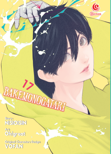 LC: Bakemonogatari 17