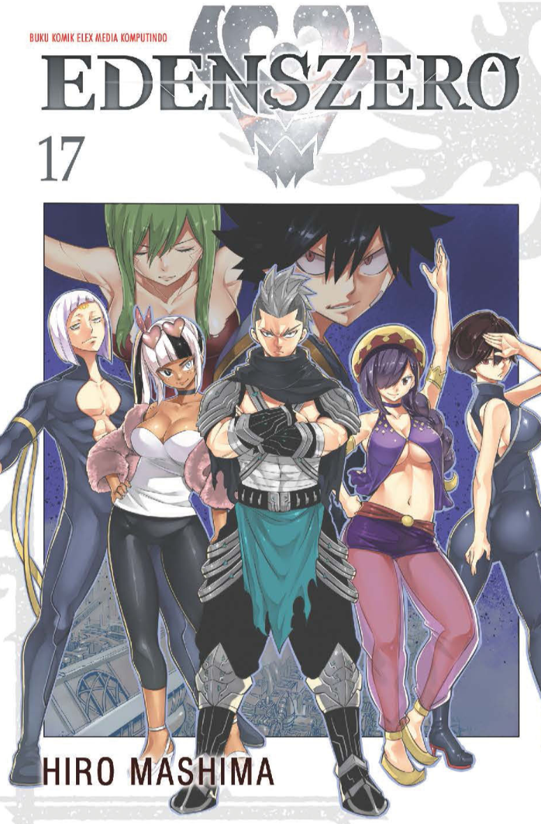 Edens Zero 17